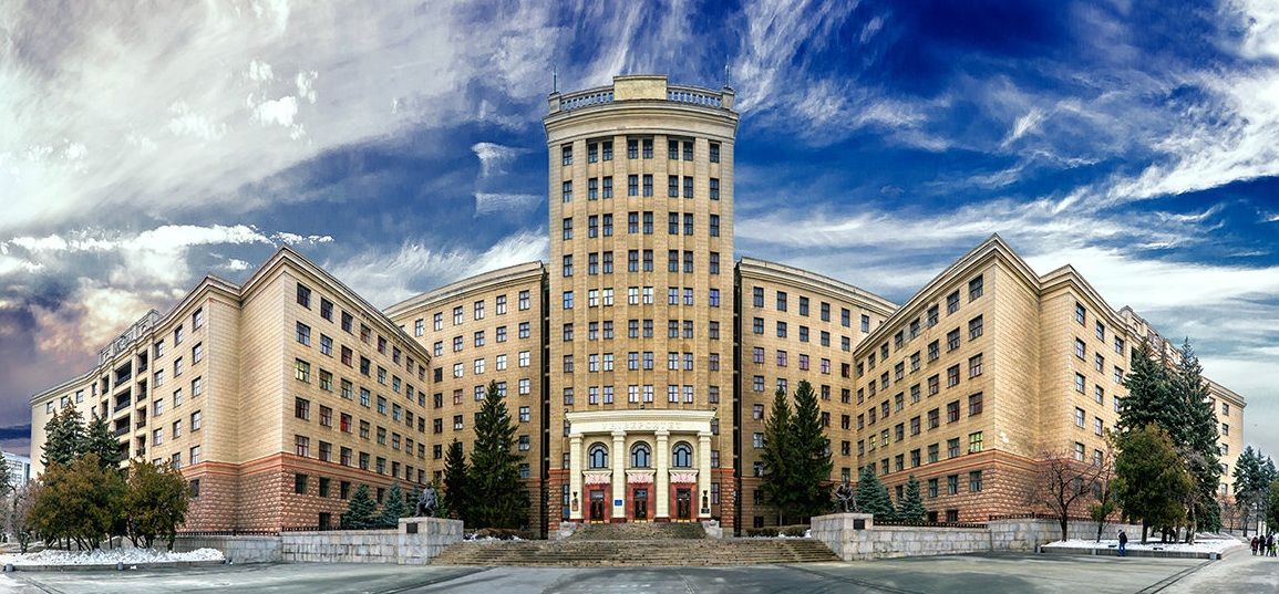 The main building of V. N. Karazin Kharkiv National University on Svobody Square